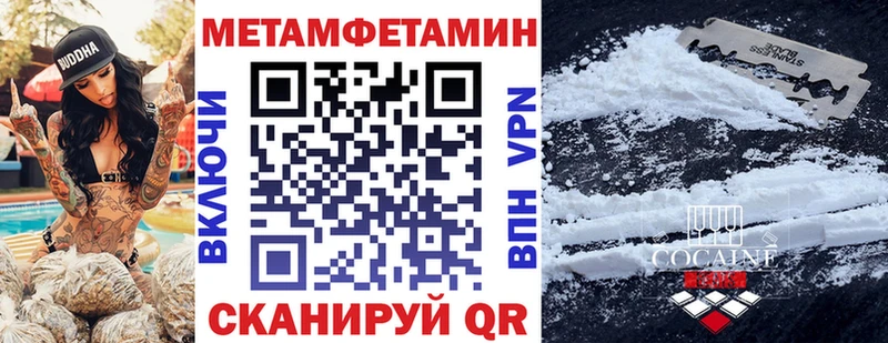 цена   Котельники  Амфетамин VHQ 