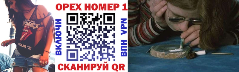 Кокаин Эквадор  наркошоп  Котельники 