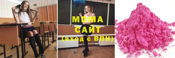 MESCALINE Алексеевка