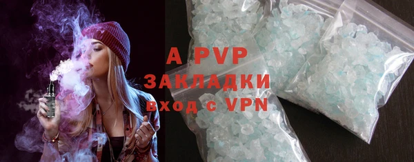 дживик Алексин