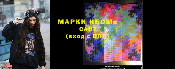 дживик Алексин