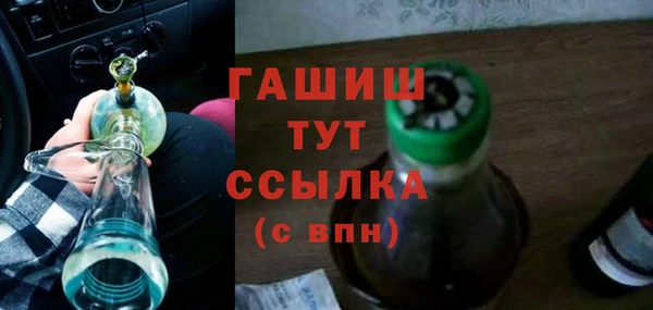 дживик Алексин