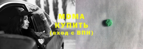 твердый Алзамай