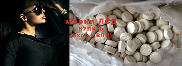 твердый Алзамай