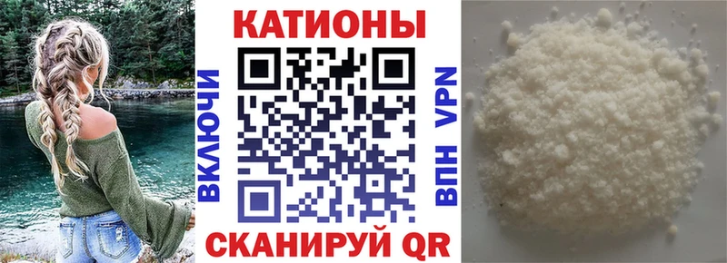 OMG зеркало Котельники МЯУ-МЯУ VHQ